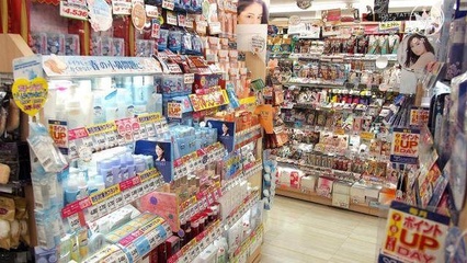 去日本買買買？來大阪這家一站買齊所有護膚藥妝好物，價格已貼心標注