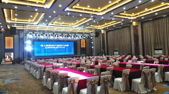 展會重啟 會議與展覽服務迎來新機遇