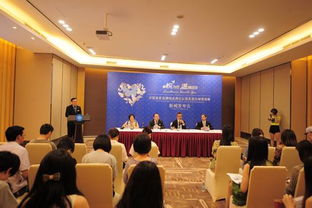 中國首家溫德姆品牌會議會展酒店璀璨揭幕，助力專業會議與展覽服務新高度