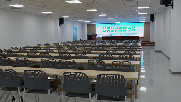 南陽產投國醫學校獲批成立 助力艾業升級，培養專業保健艾灸師