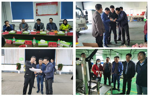 我院農產品綠色智能供應鏈研究中心赴臨沂縣區調研民辦職業技能培訓機構