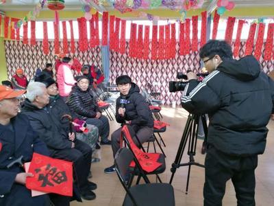 迎新春送祝福，中國(guó)美術(shù)家走進(jìn)北京馨悅之家，共繪職業(yè)發(fā)展新畫(huà)卷