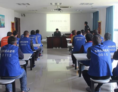 崇明區(qū)法律援助中心榮獲全國(guó)法律援助工作先進(jìn)集體，助力職業(yè)技能培訓(xùn)