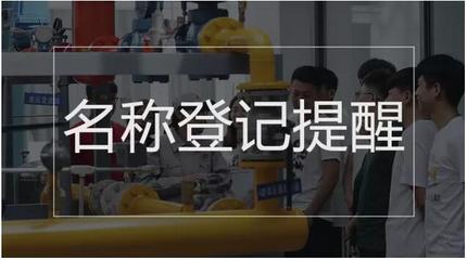 國(guó)務(wù)院本周提醒 營(yíng)利性民辦職業(yè)技能培訓(xùn)機(jī)構(gòu)政策利好，職業(yè)資格證書、高鐵折扣與稅費(fèi)減免全面解析