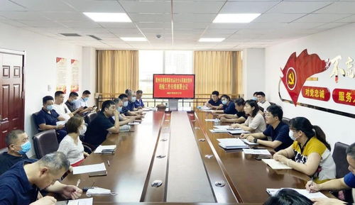 膠州市召開國家食品安全示范城市復審迎檢工作會議，并部署營利性民辦職業技能培訓機構規范管理工作